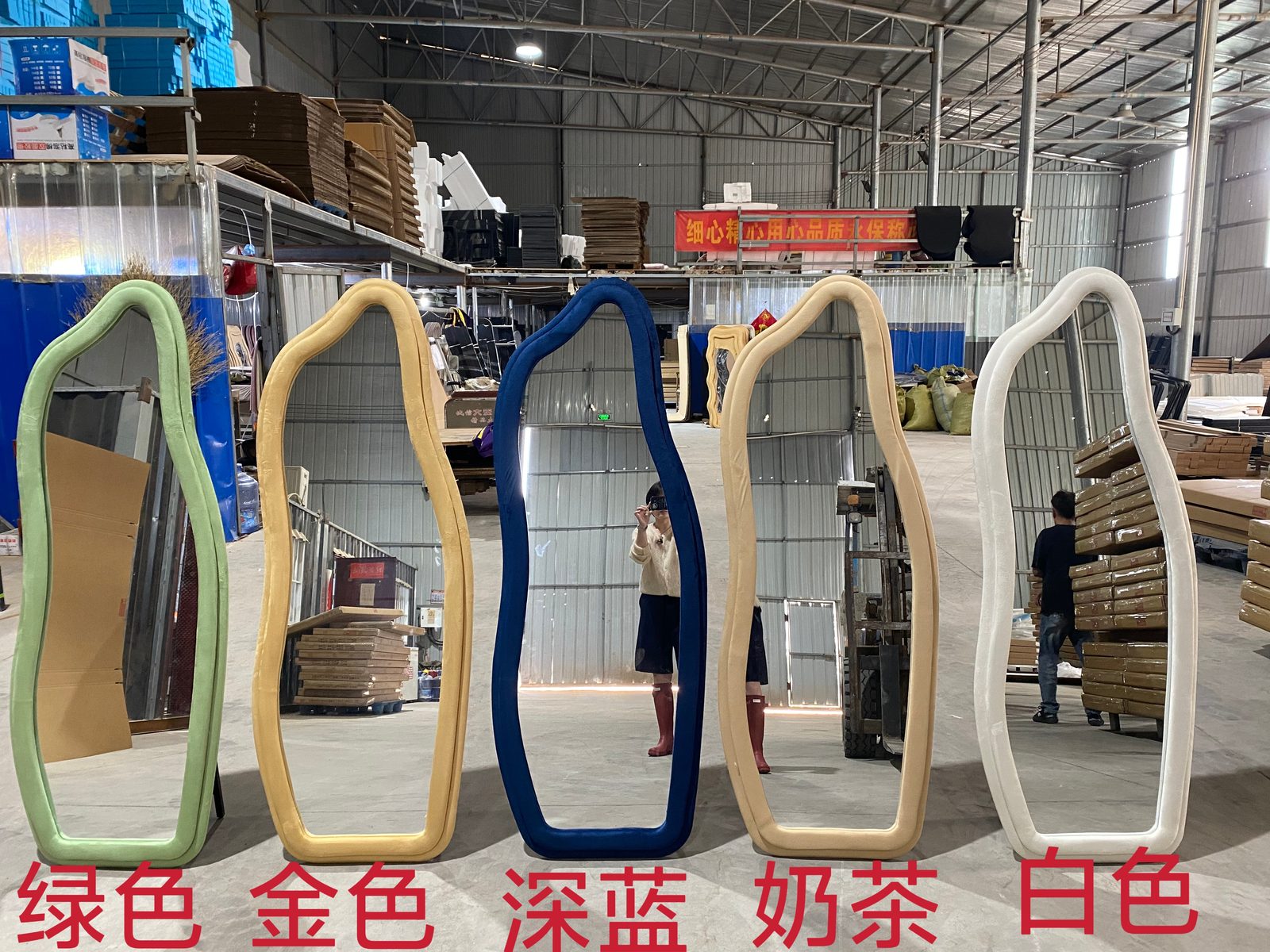 TONARA CASA - furniture supplier China - TC-204 - OEM ODM furniture manufacturer Tianjin China